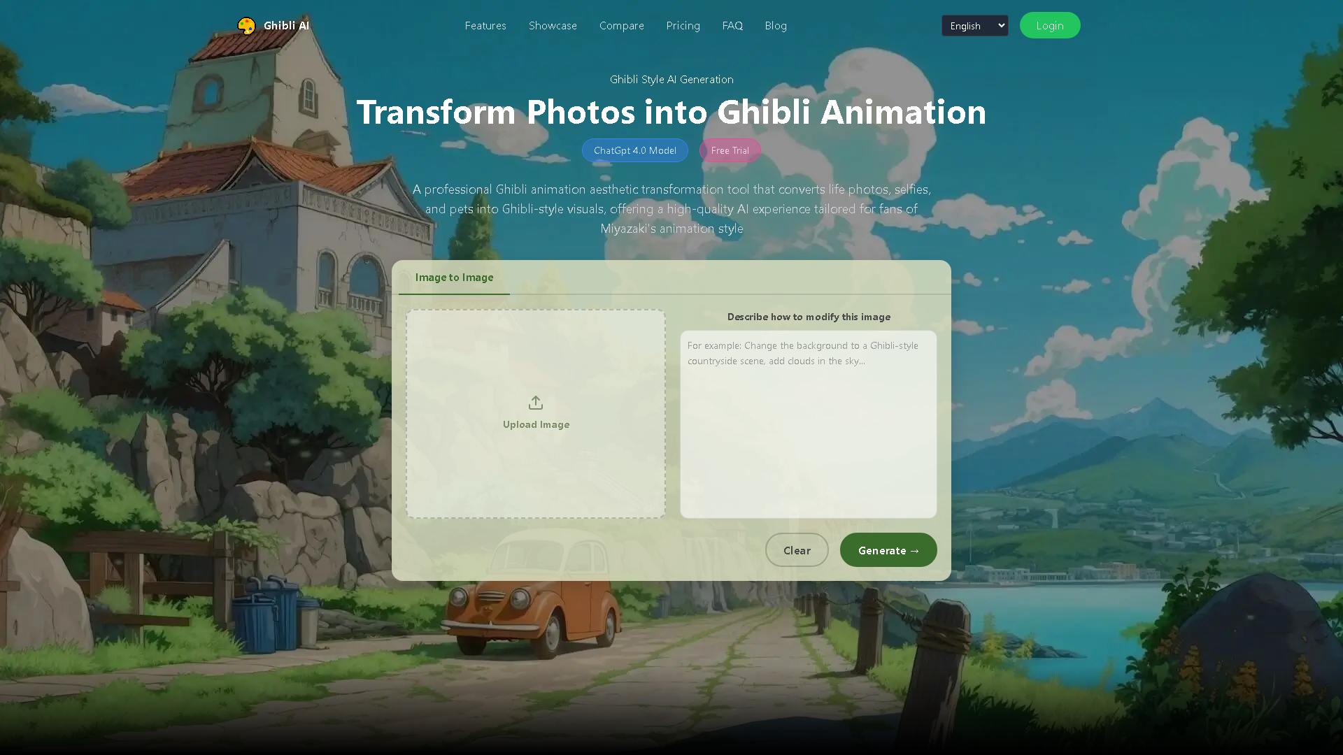 Ghibli AI Image Generator Interface Screenshot - Image & Design Tool