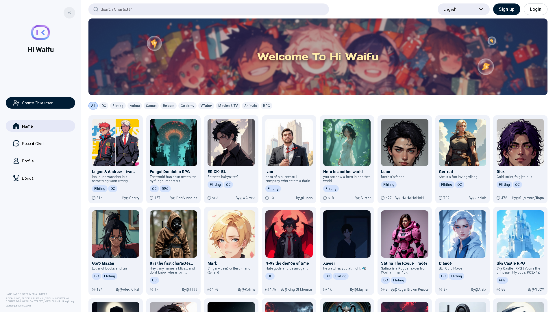 Digital Friend AI Interface Screenshot - Writing & Editing Tool