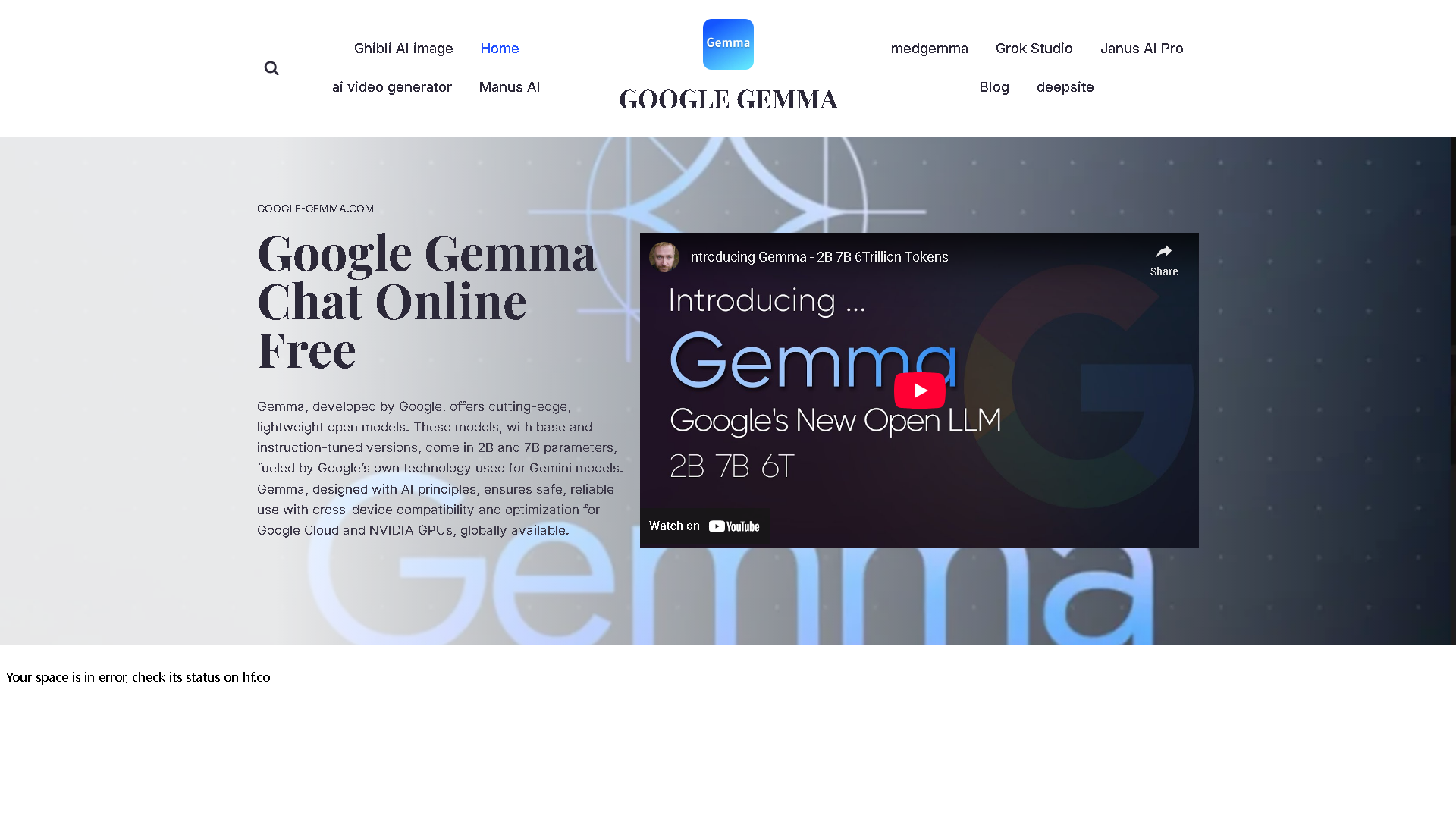 Google Gemma Interface Screenshot - AI Models & Infrastructure Tool