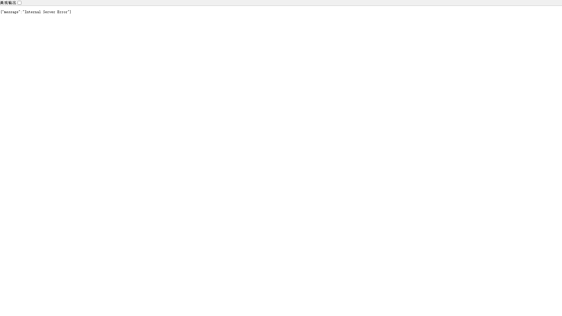 Replyhub Interface Screenshot - Social Media Tool