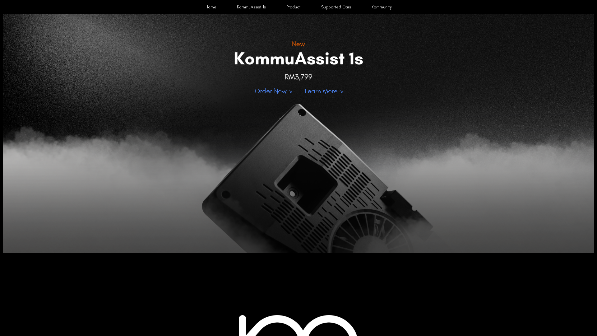 Kommu Interface Screenshot - Other Tool