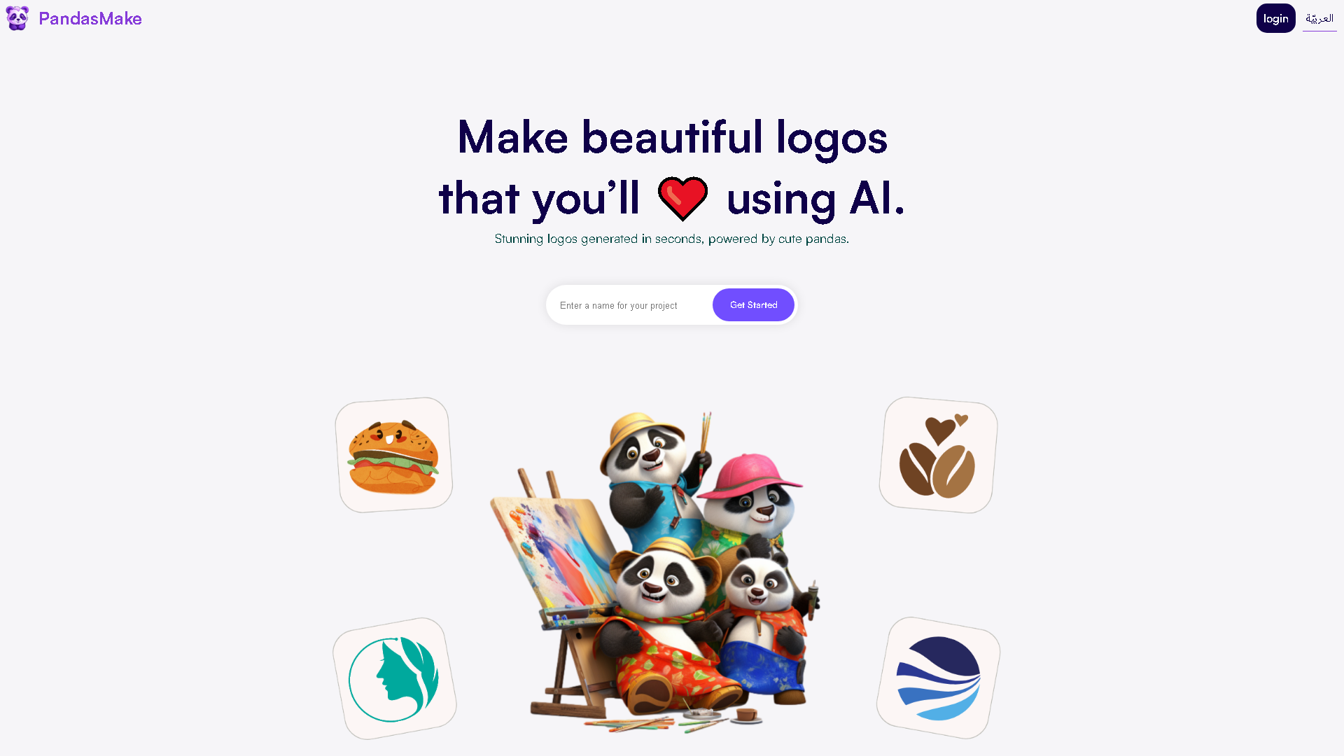 Pandas Make Interface Screenshot - Art & Creative Design Tool