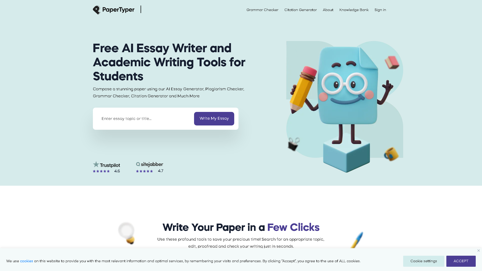 PaperTyper Interface Screenshot - Writing & Editing Tool