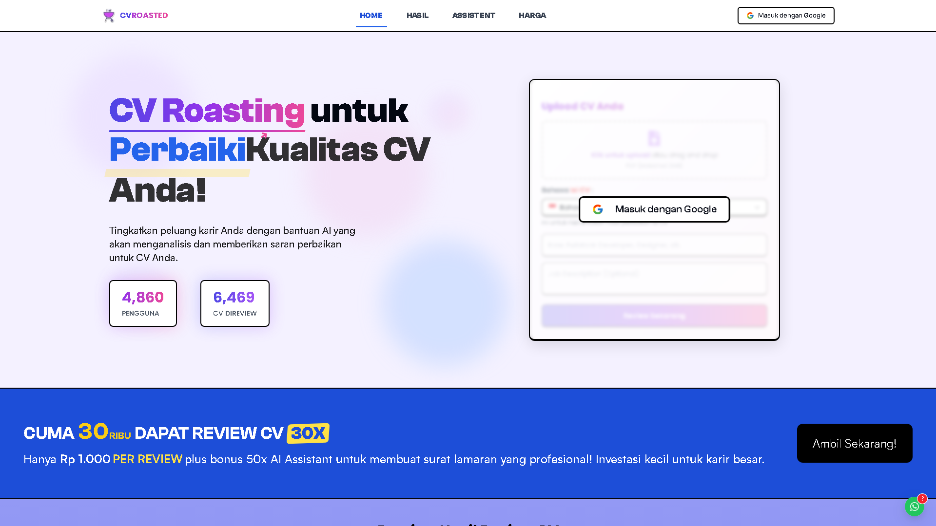 CV Roasted Interface Screenshot - Writing & Editing Tool