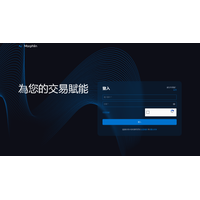 Morphlin Logo - Legal & Finance Tool