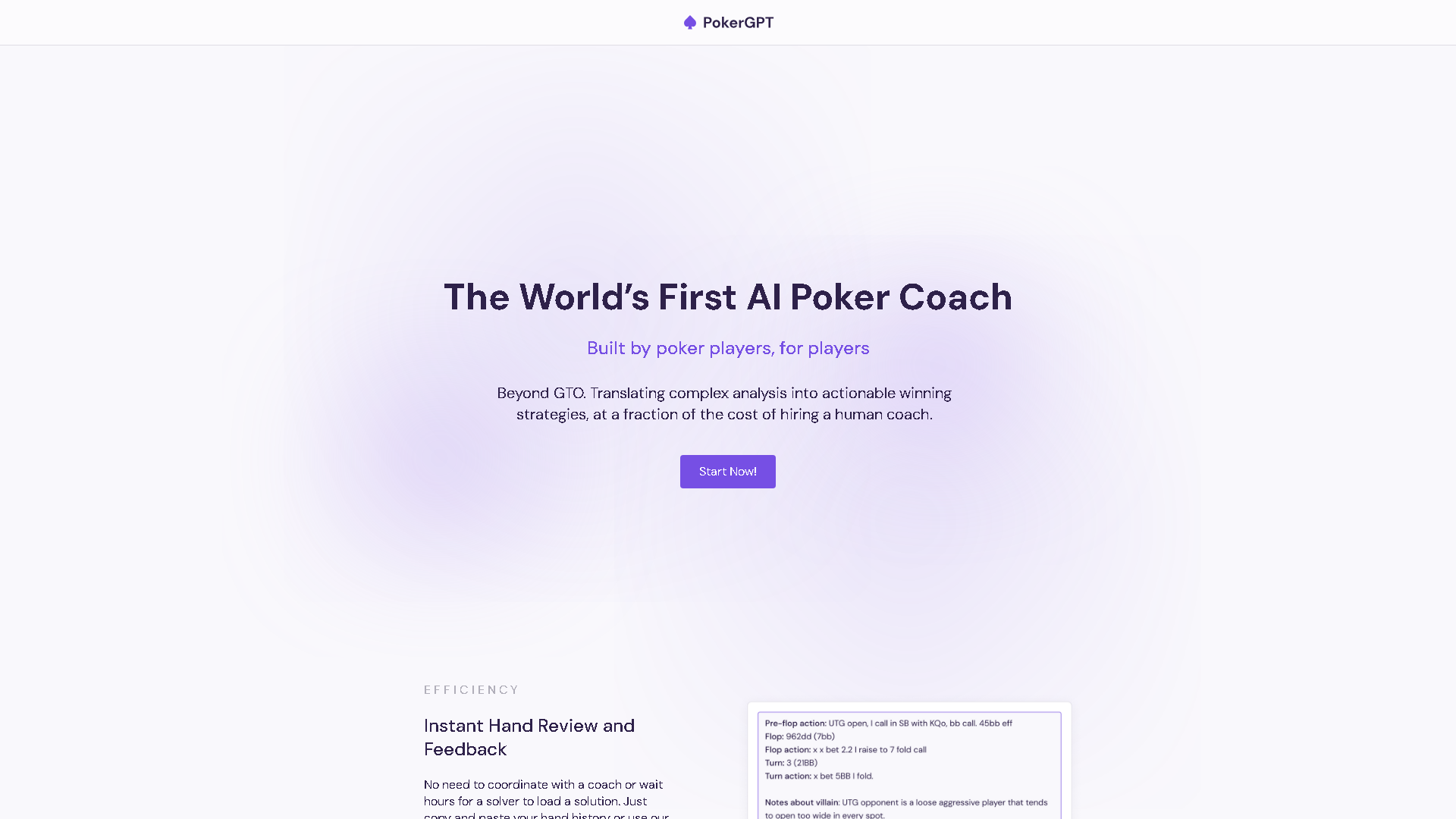 PokerGPT Interface Screenshot - Education & Learning Tool
