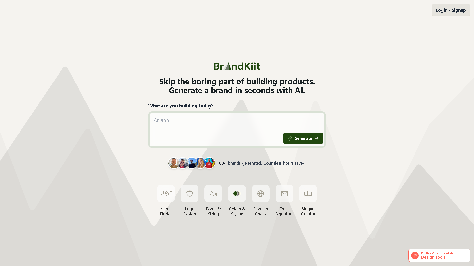 BrandKiit Interface Screenshot - Writing & Content Tool