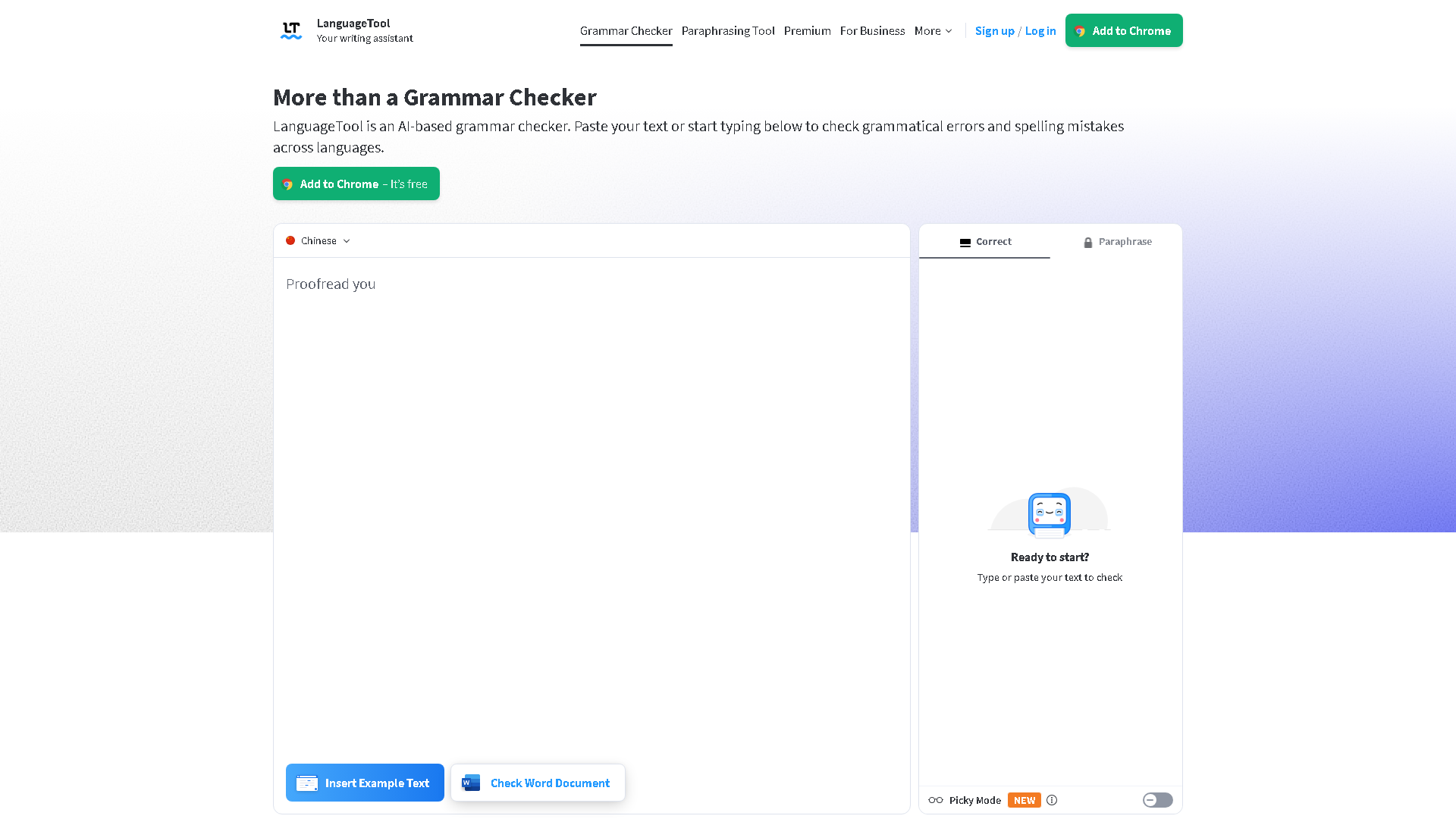 LanguageTool Interface Screenshot - Writing & Editing Tool
