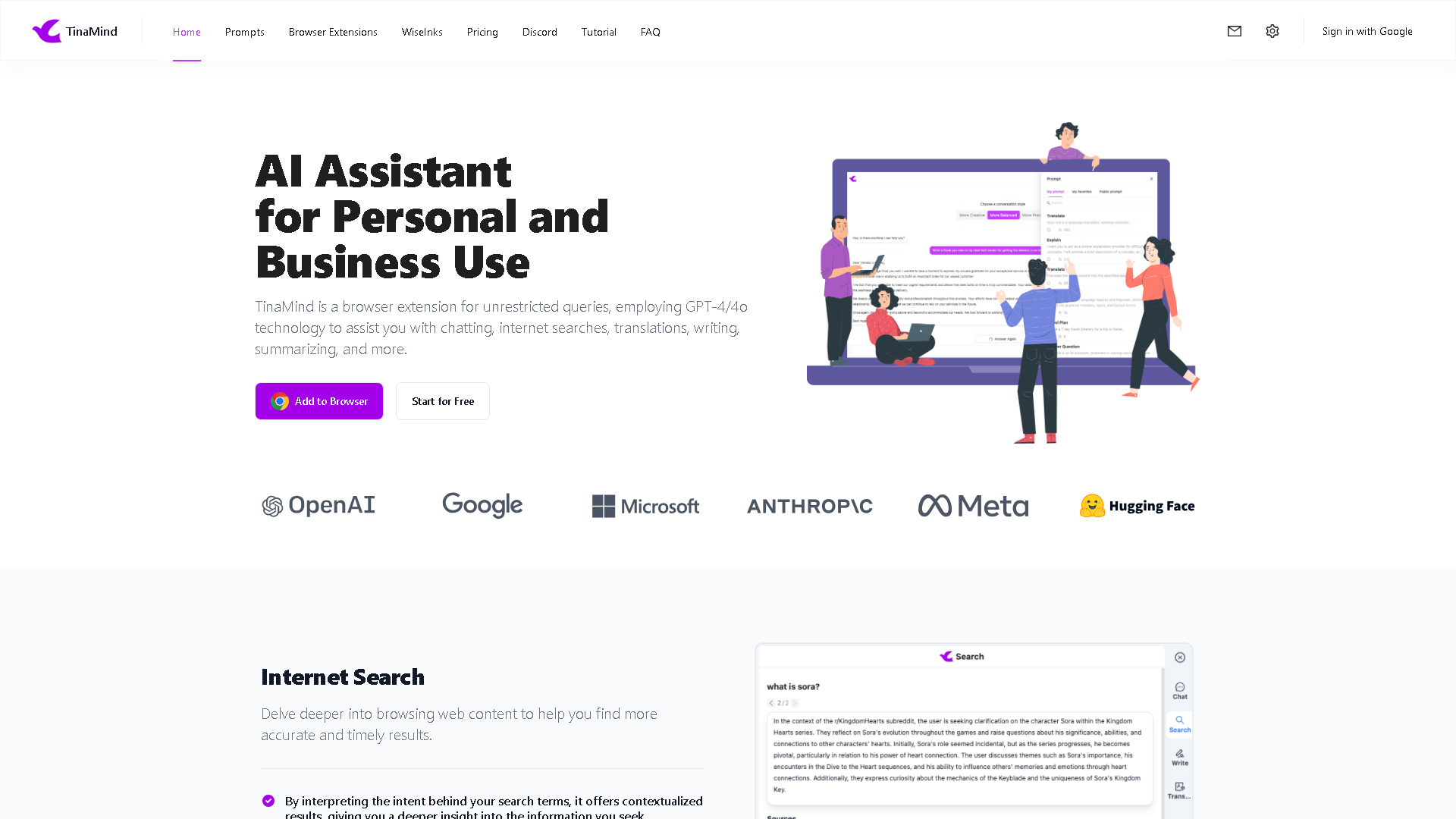 TinaMind Interface Screenshot - Writing & Editing Tool
