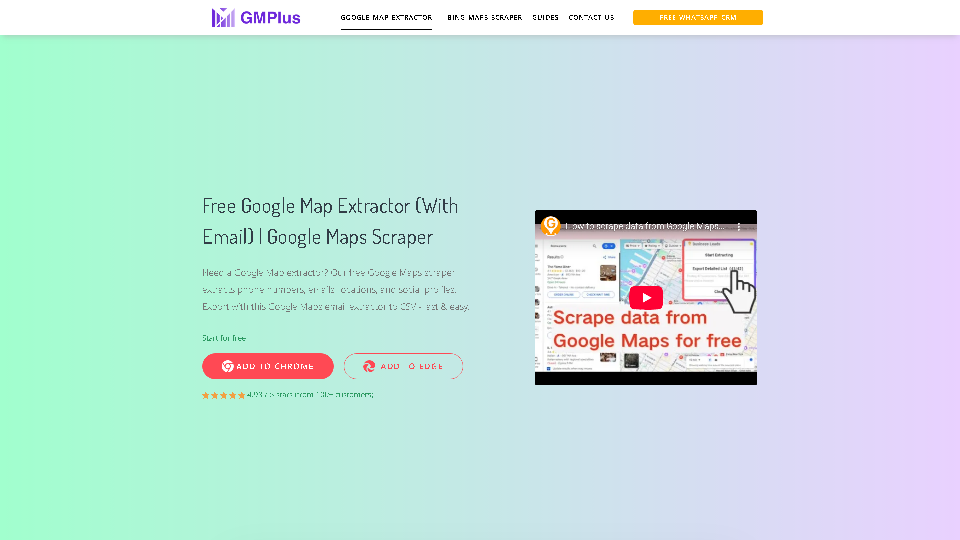 GMPlus Interface Screenshot - Writing & Editing Tool