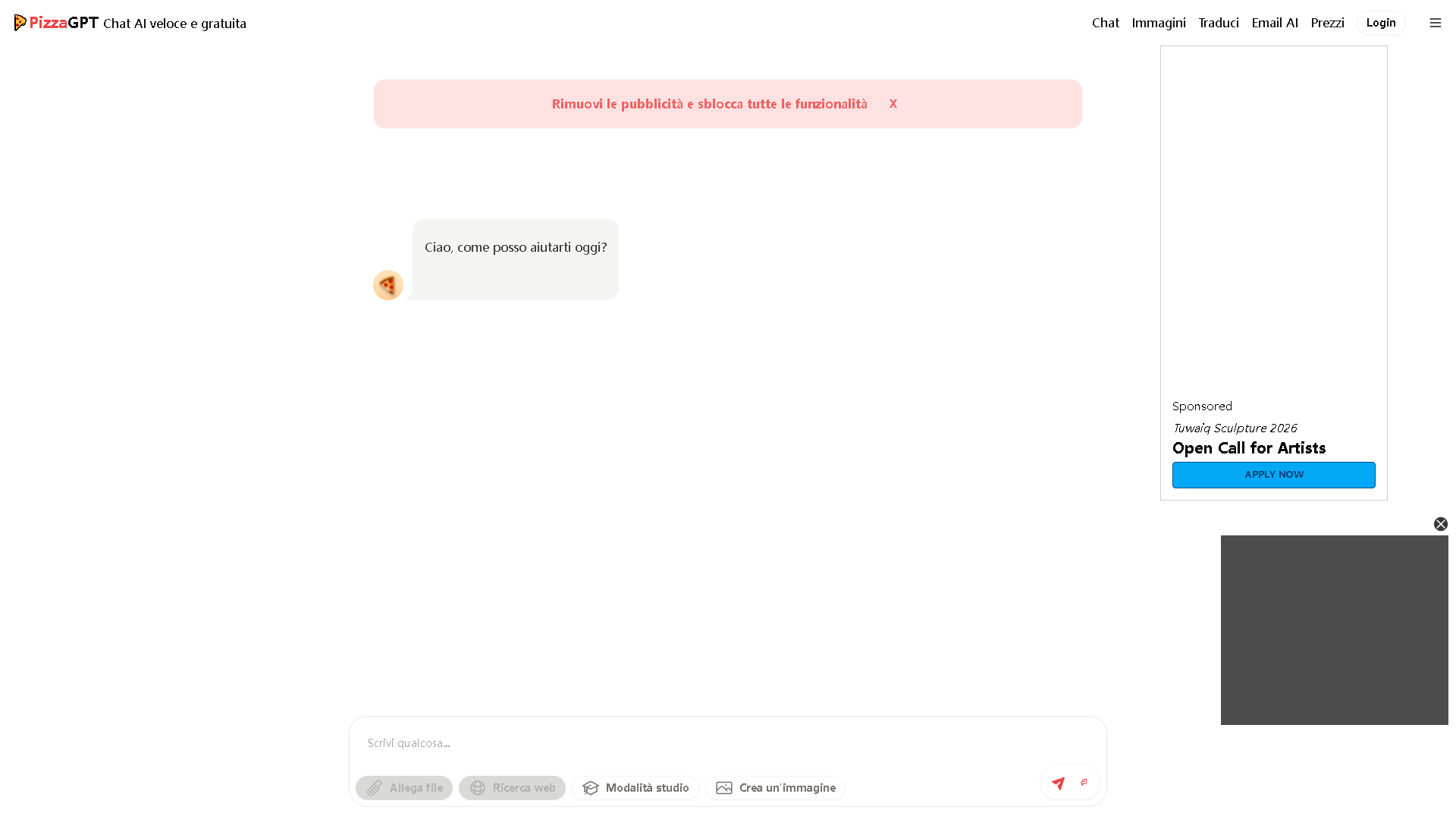PizzaGPT Interface Screenshot - Writing & Editing Tool