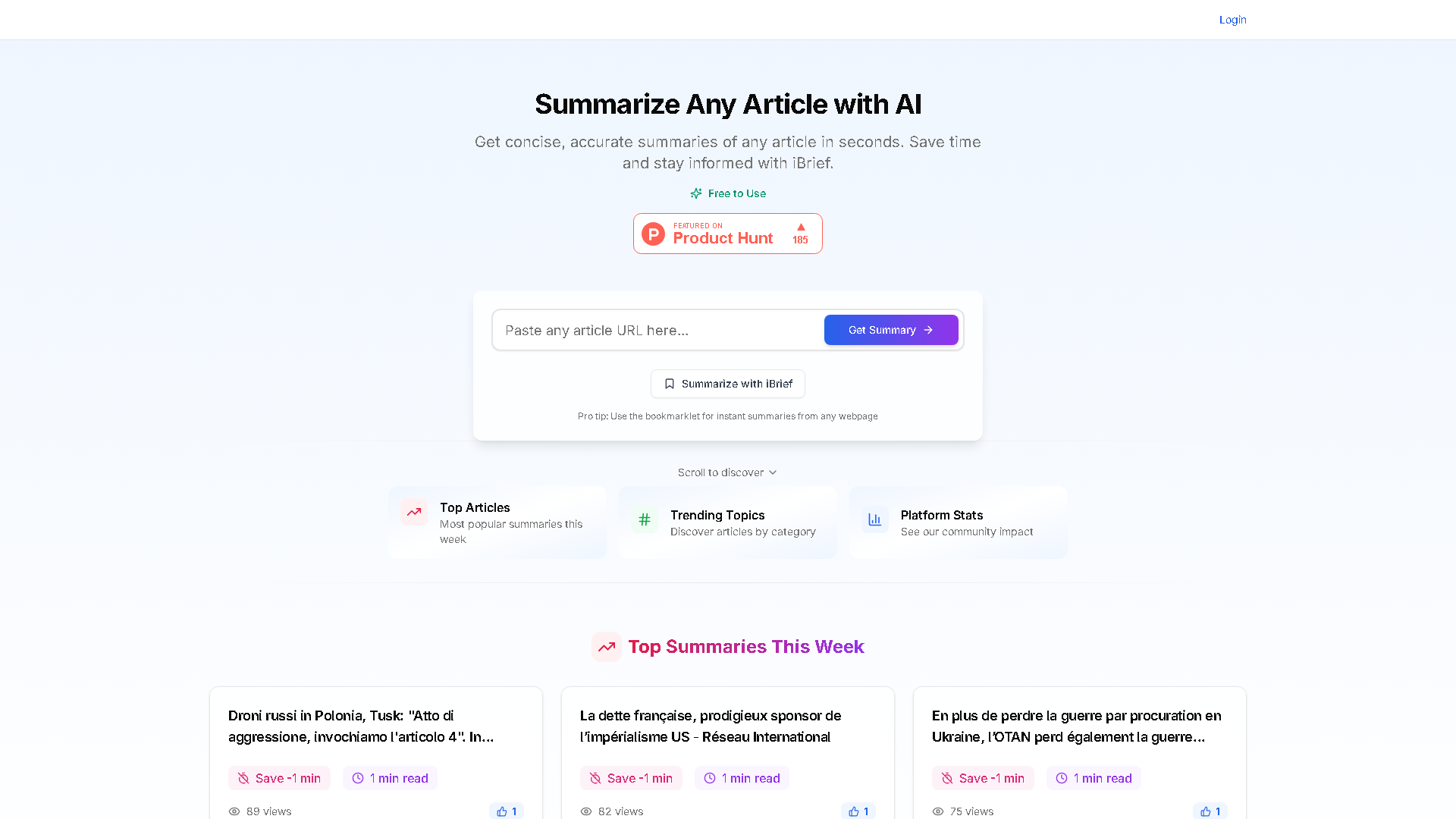 iBrief Interface Screenshot - Education & Learning Tool