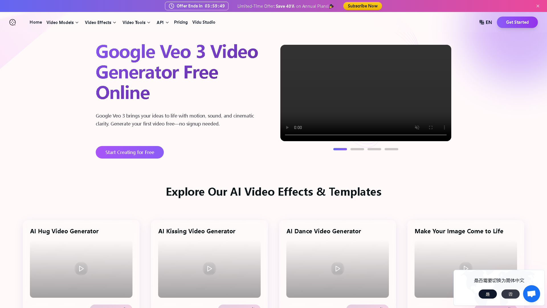 VideoMaker.me Interface Screenshot - Video & Animation Tool