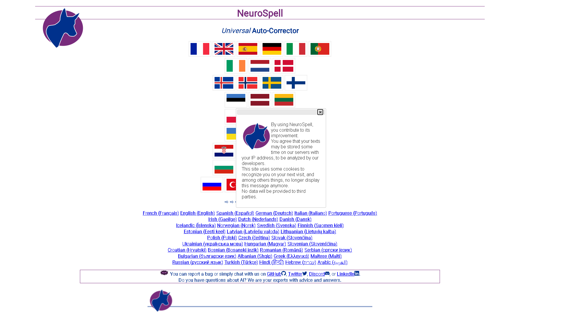 NeuroSpell Interface Screenshot - Writing & Editing Tool