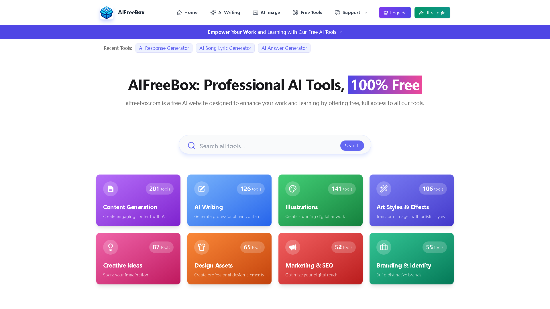 AIFreeBox Interface Screenshot - Writing & Content Tool