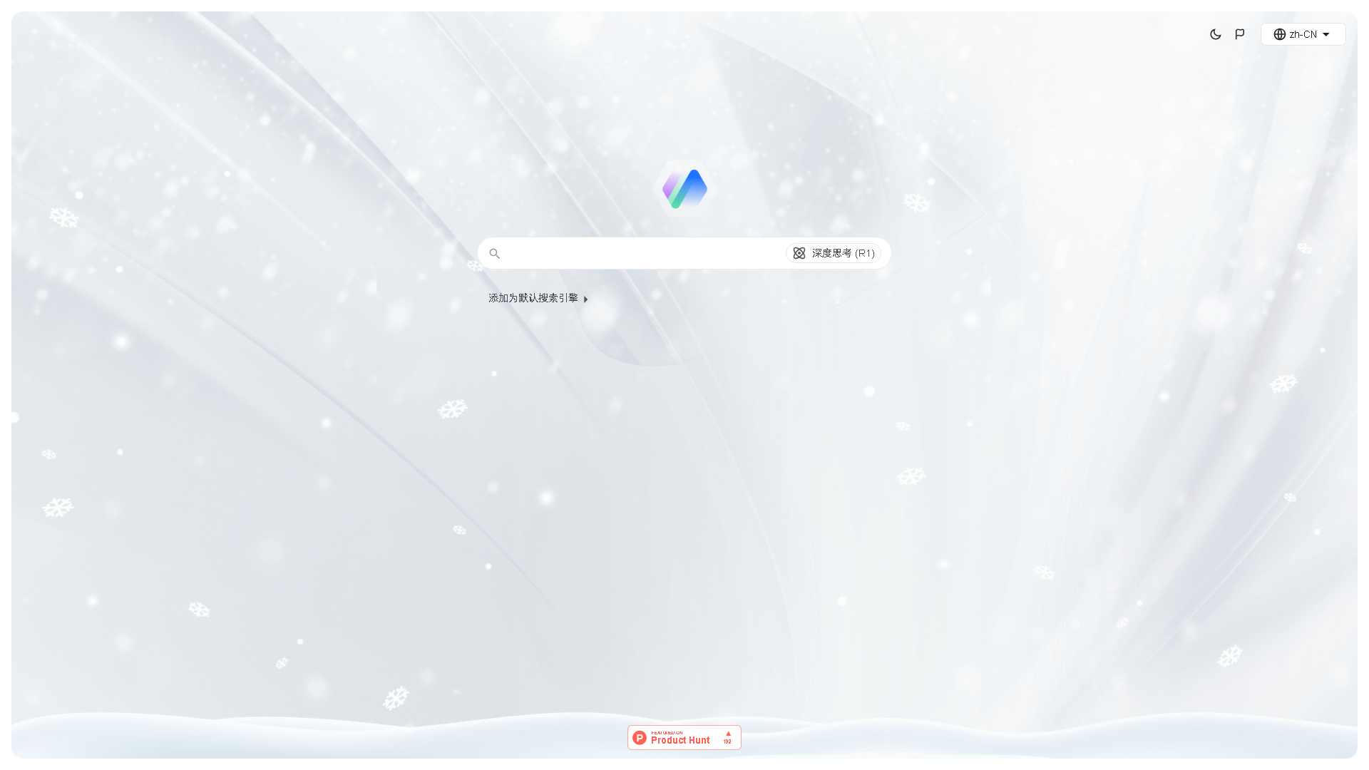 AI Search Interface Screenshot - Education & Learning Tool