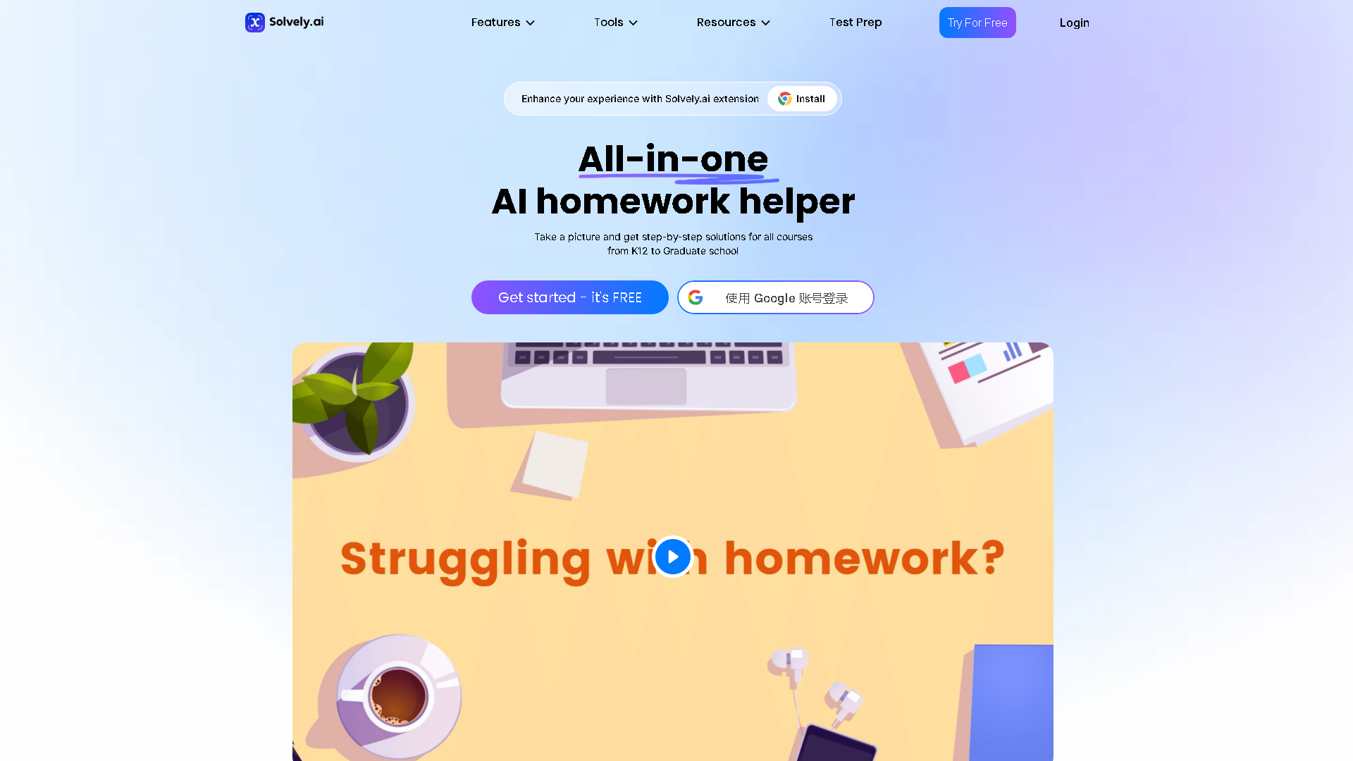 Solvely Interface Screenshot - Writing & Editing Tool