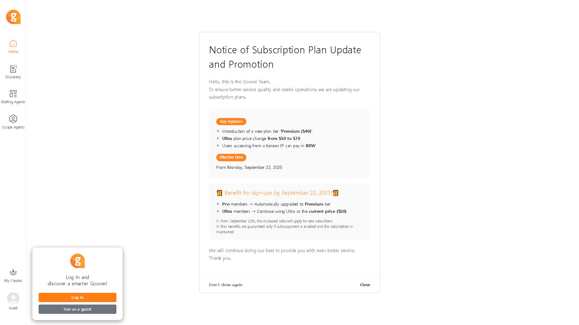Goover Interface Screenshot - Office & Productivity Tool