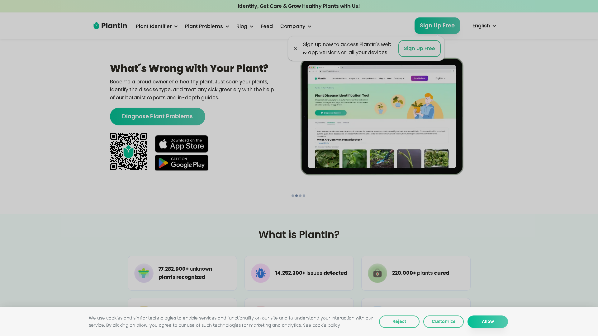 PlantIn Interface Screenshot - Image Analysis Tool