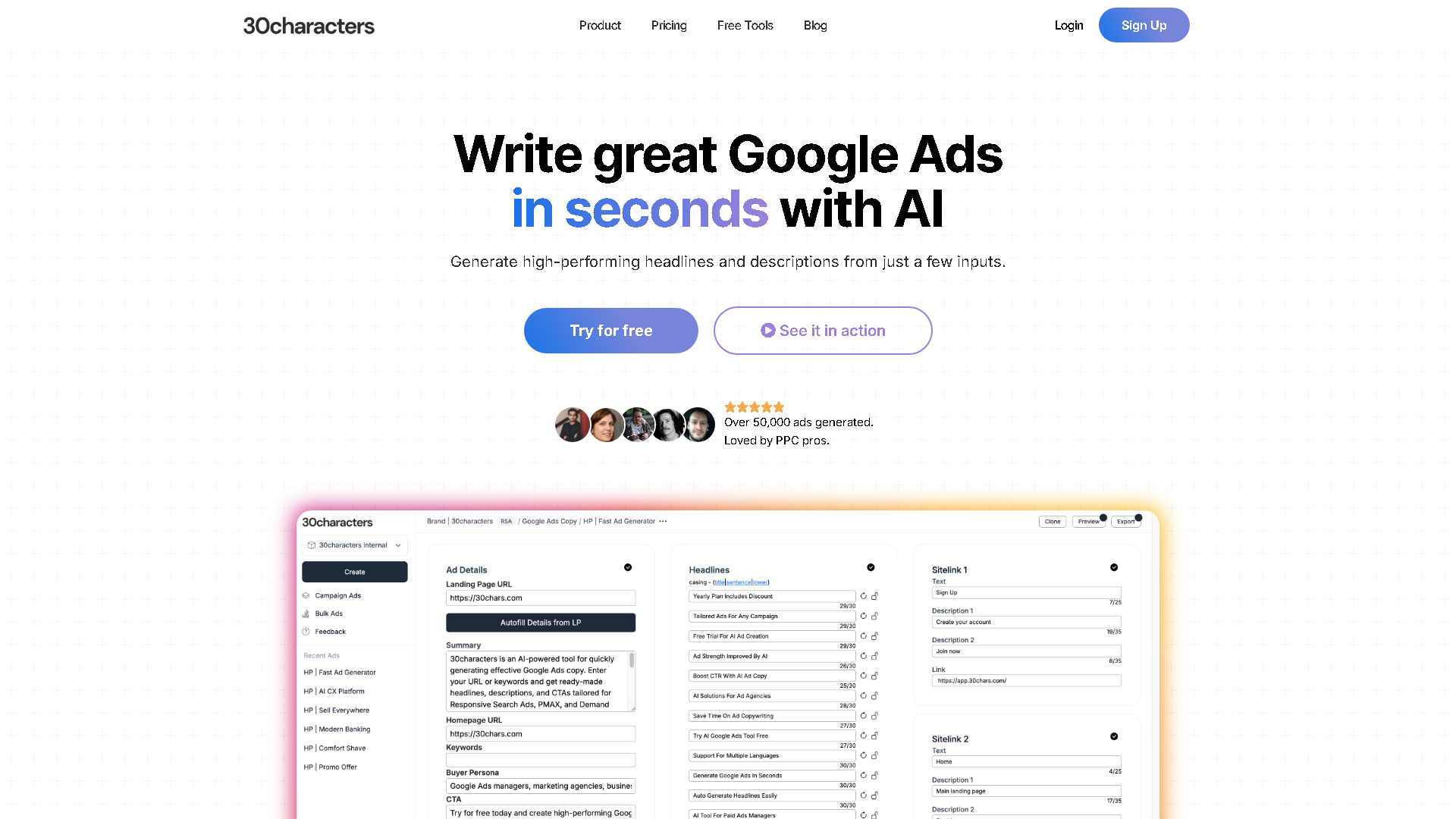 30characters Interface Screenshot - Marketing & Advertising Tool