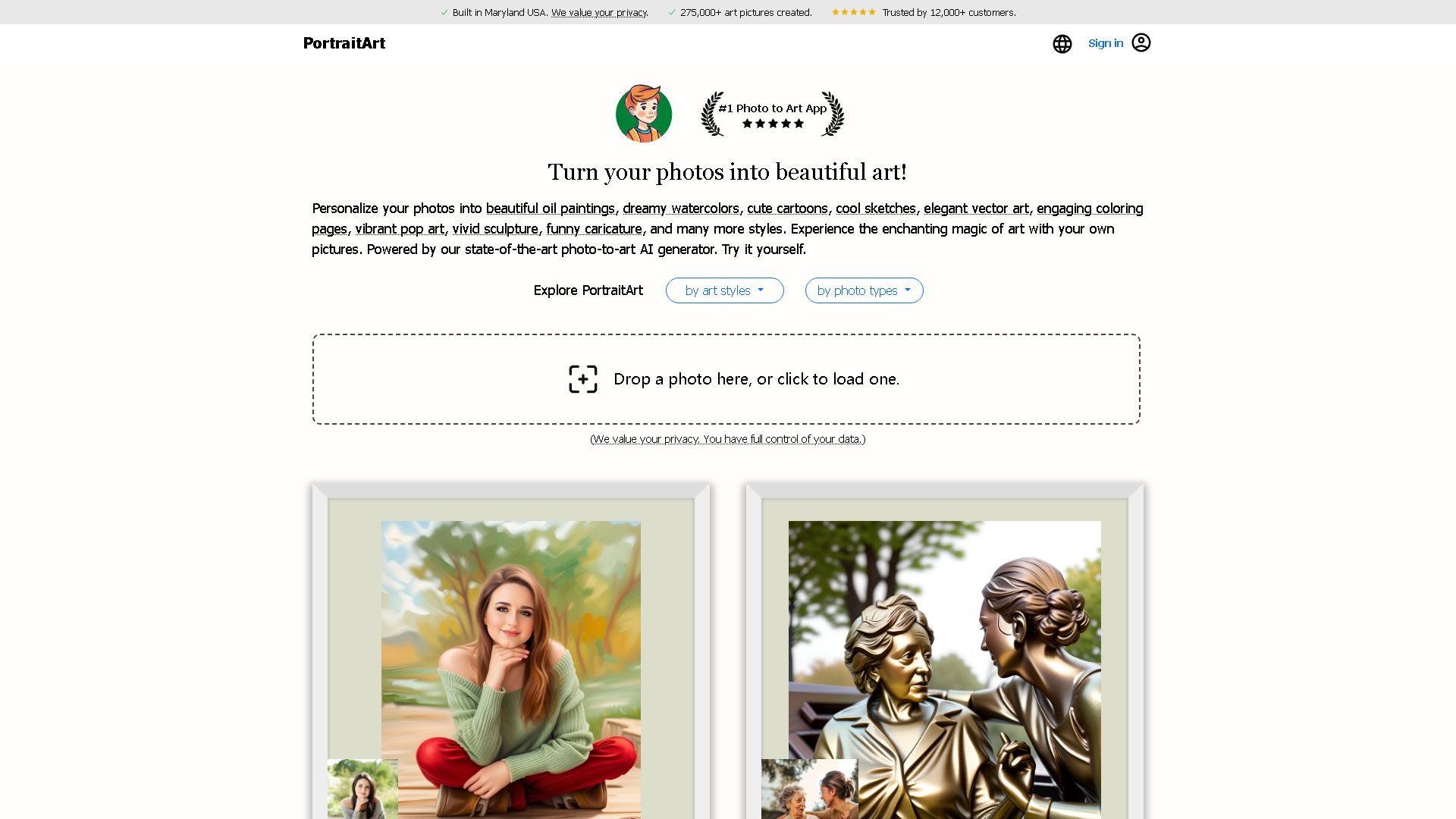 PortraitArt Interface Screenshot - Image Generation & Editing Tool