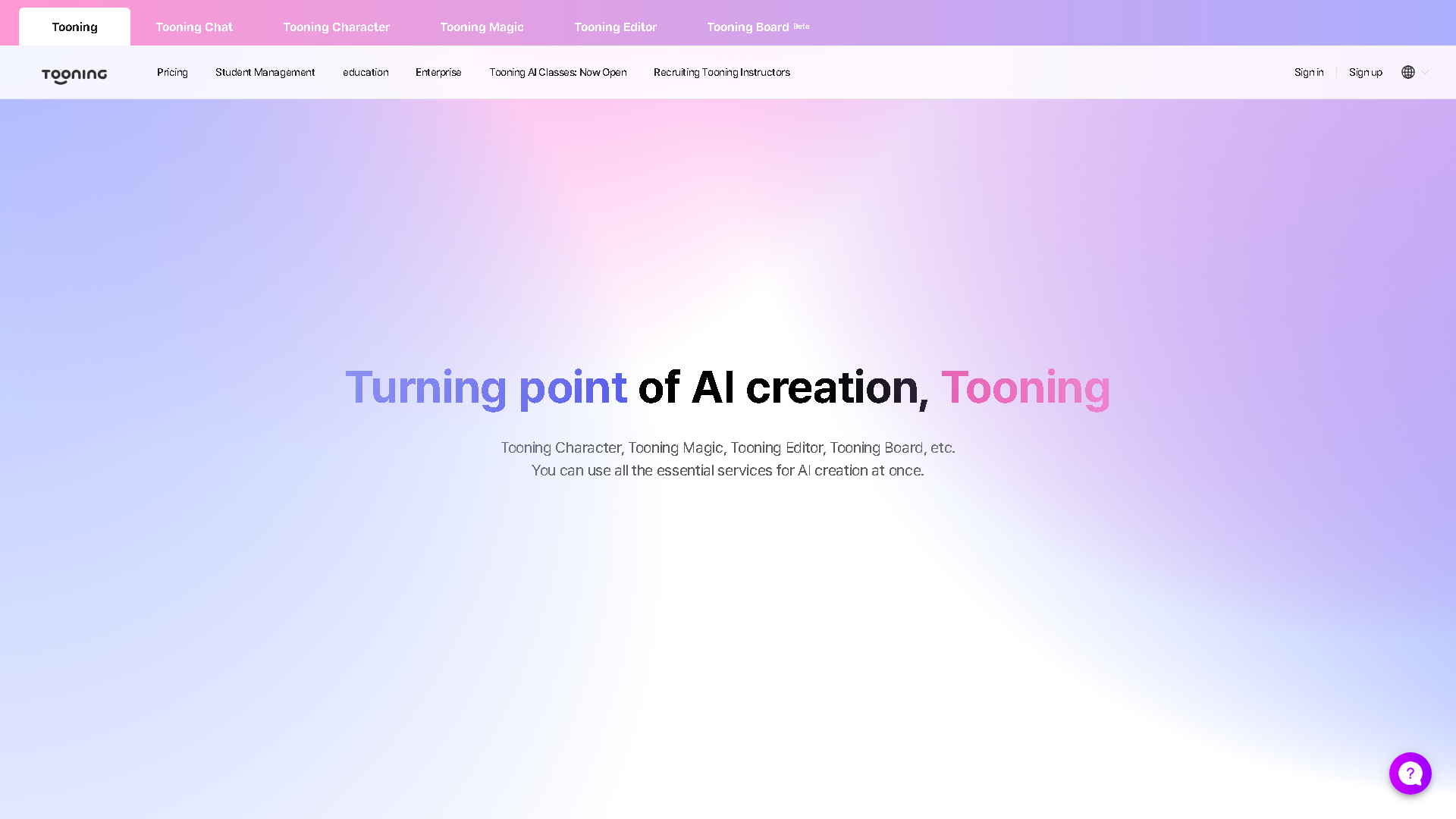 Tooning Interface Screenshot - Writing & Content Tool