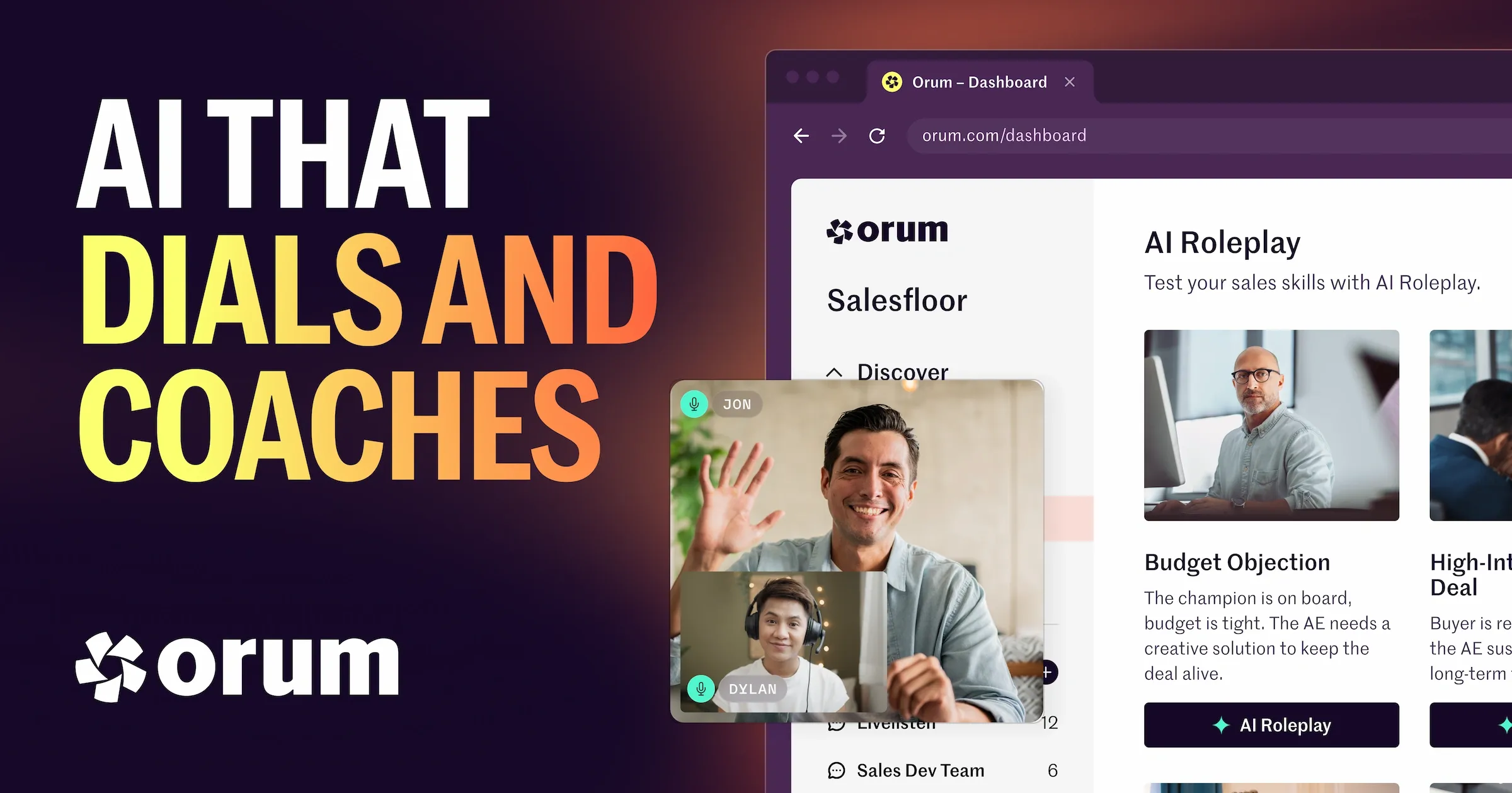 Orum Logo - Marketing & Advertising Tool