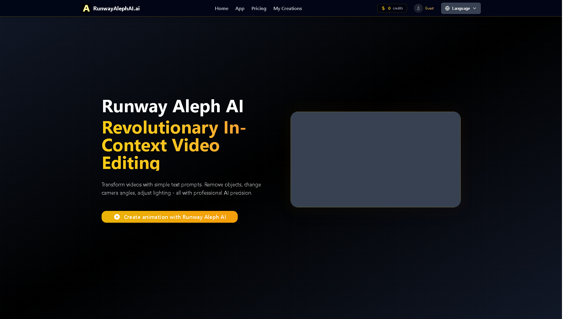 Runway Aleph AI Interface Screenshot - Image Generation & Editing Tool