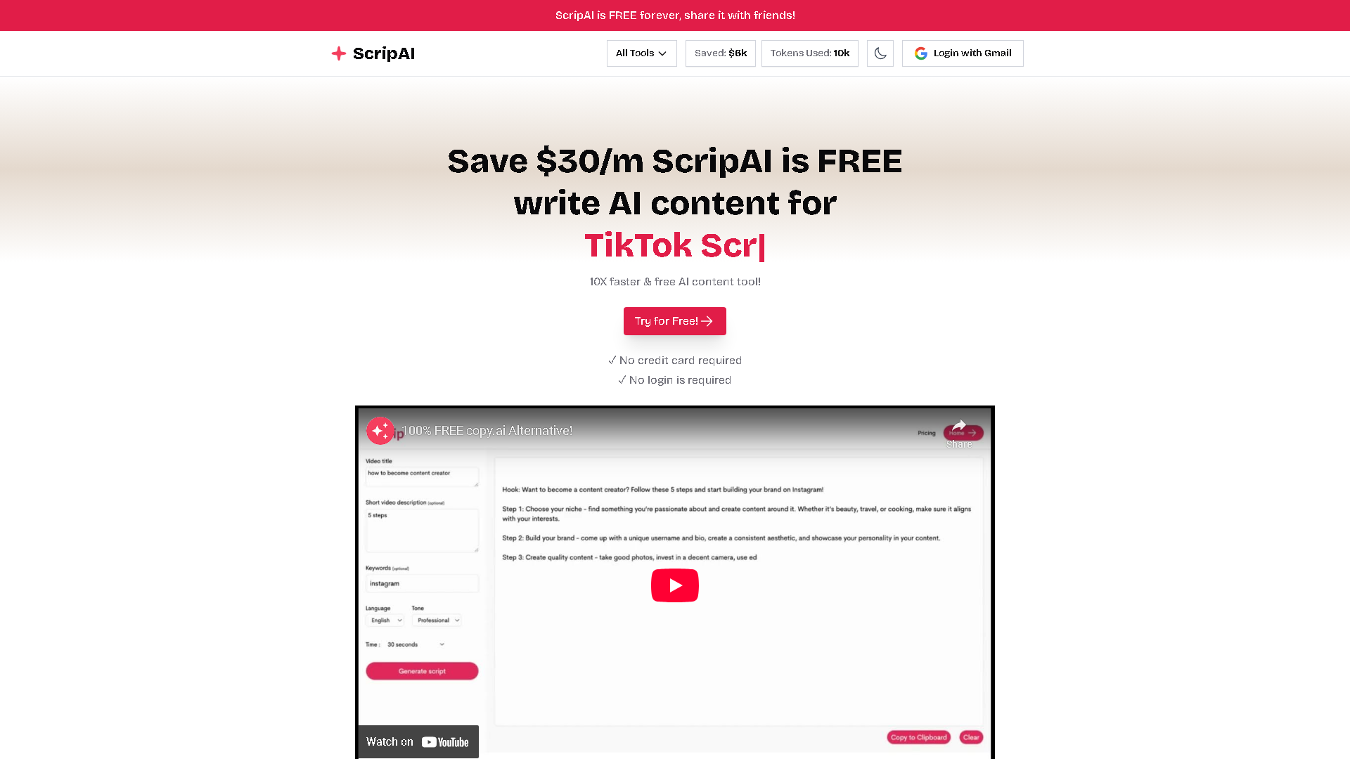 Scrip AI Interface Screenshot - Writing & Editing Tool