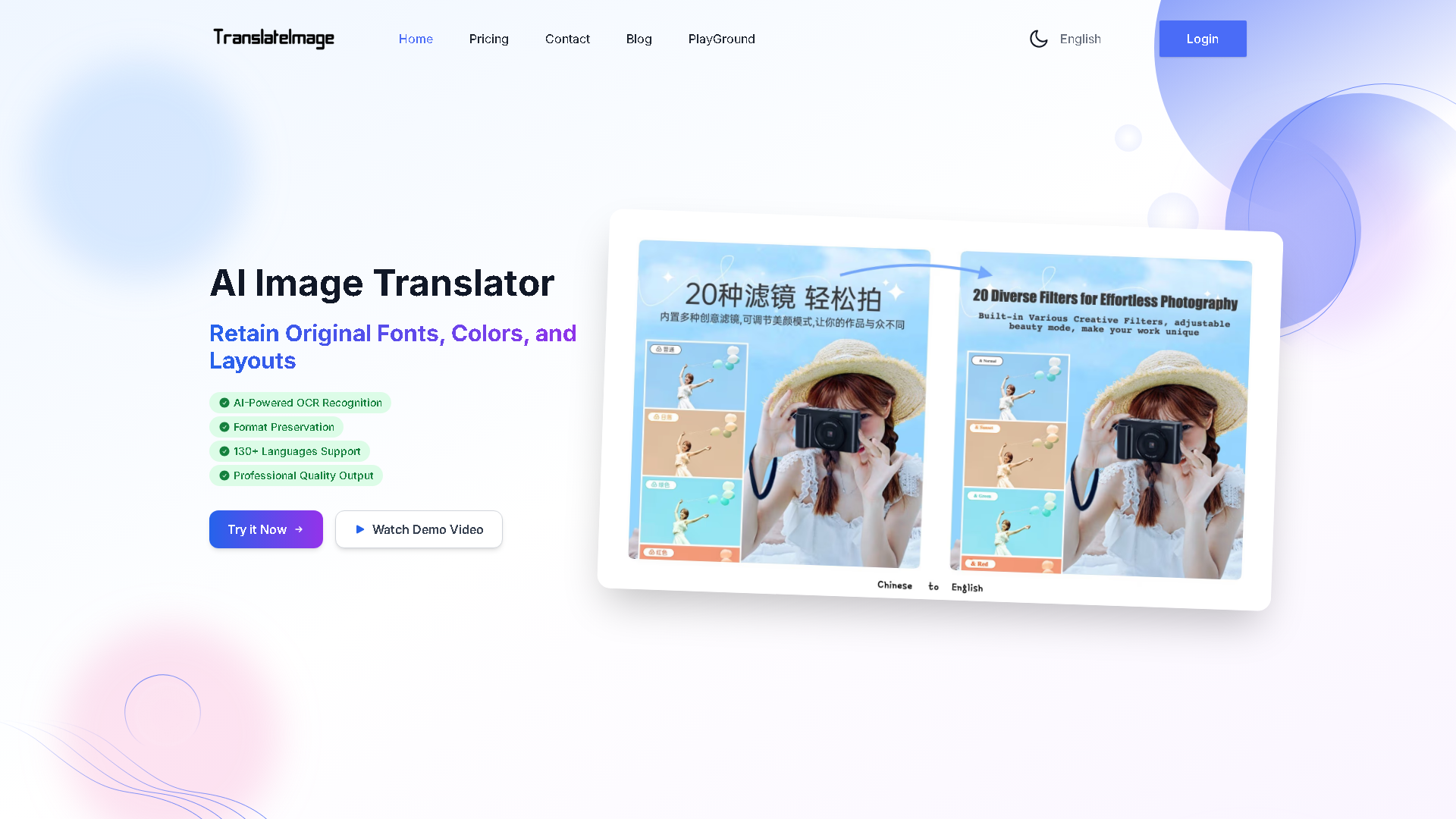 AI Image Translator Interface Screenshot - Image & Design Tool