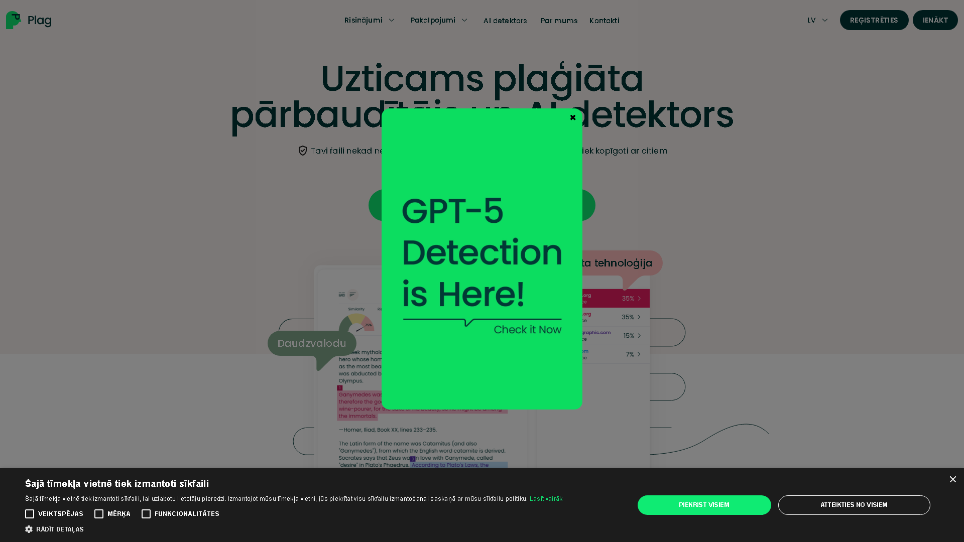 Plag Interface Screenshot - AI Detection & Anti-Detection Tool