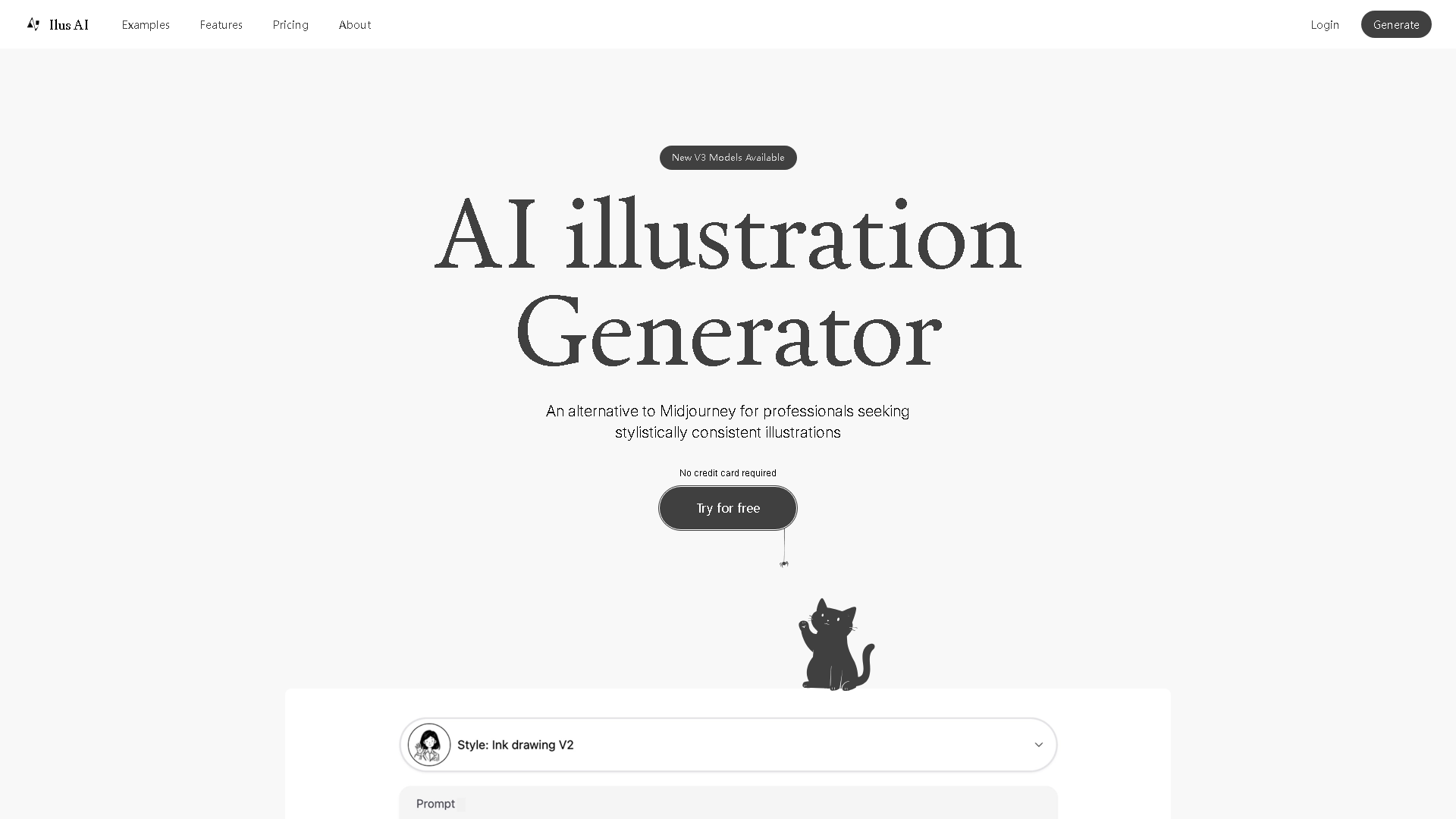 Ilus AI Interface Screenshot - Image & Design Tool