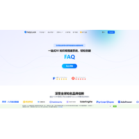 HelpLook Logo - Education & Learning Tool