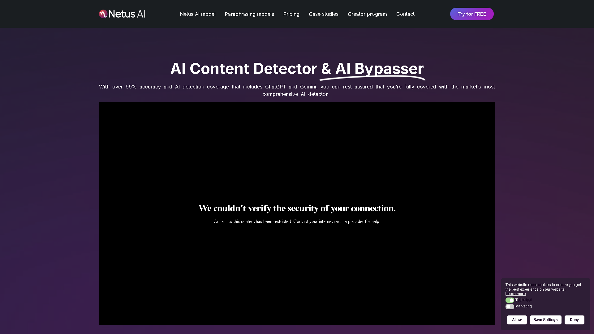 Netus AI Interface Screenshot - Writing & Editing Tool
