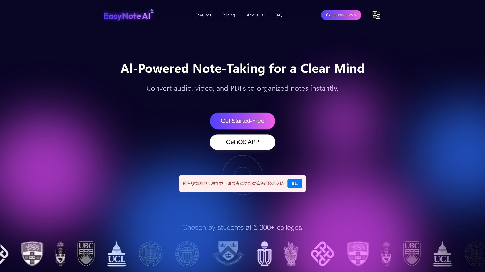 EasyNoteAI Interface Screenshot - Writing & Editing Tool