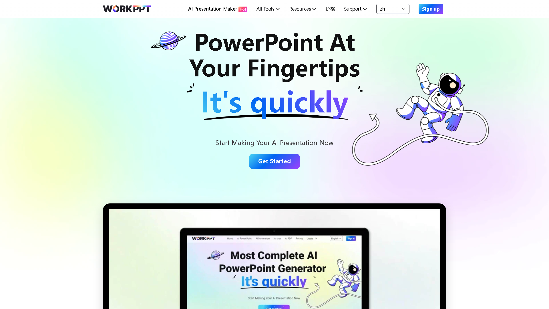 WorkPPT Interface Screenshot - Education & Translation Tool