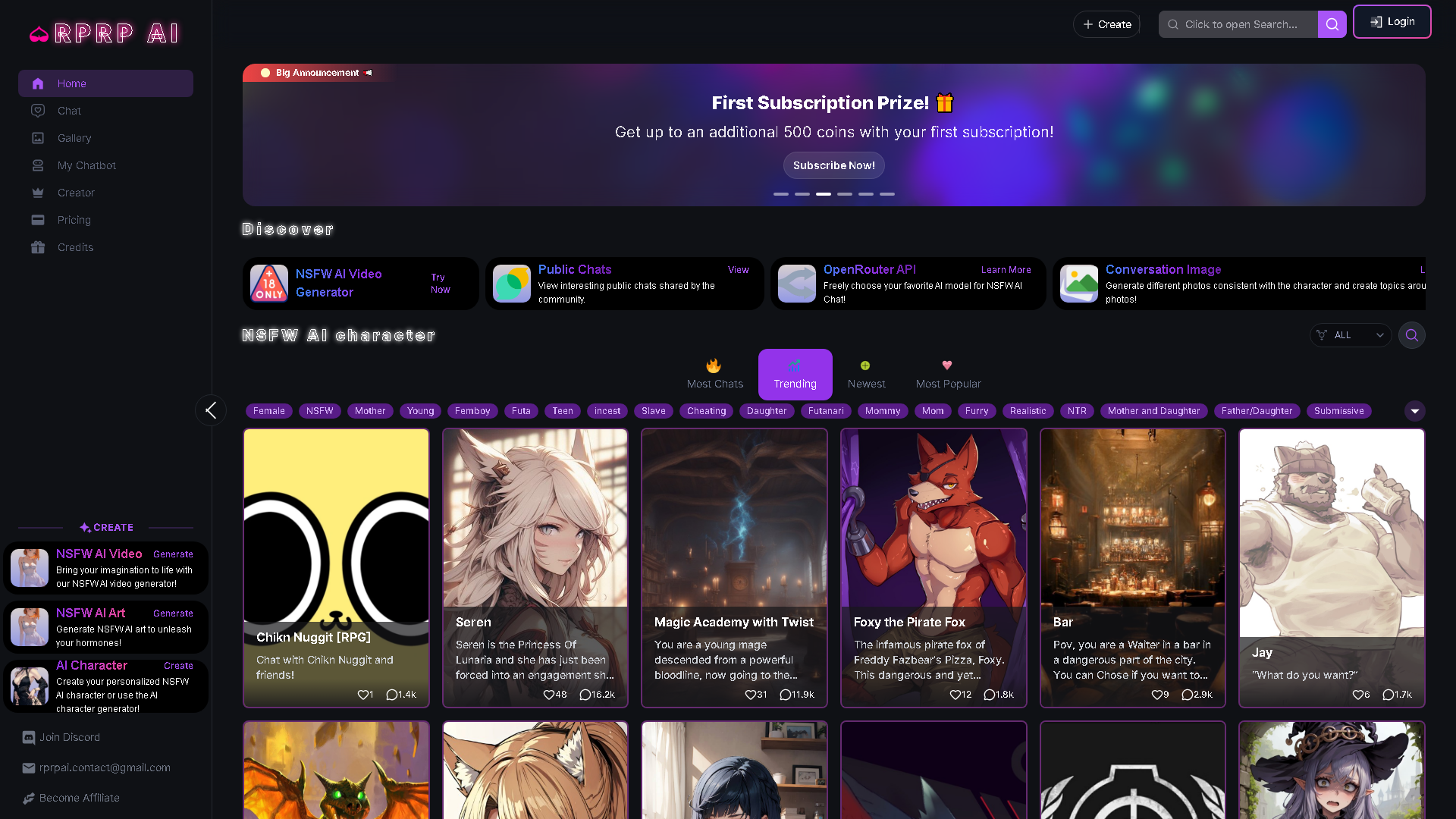 RPRP AI Interface Screenshot - Image & Design Tool