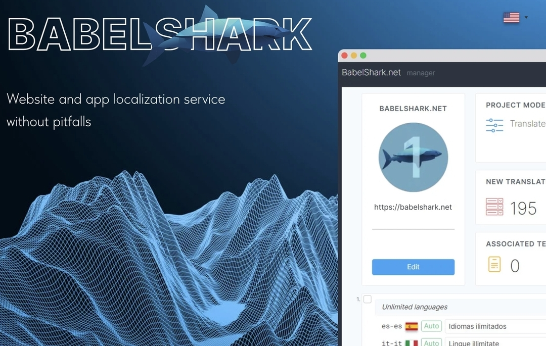 BabelShark Logo - Writing & Editing Tool
