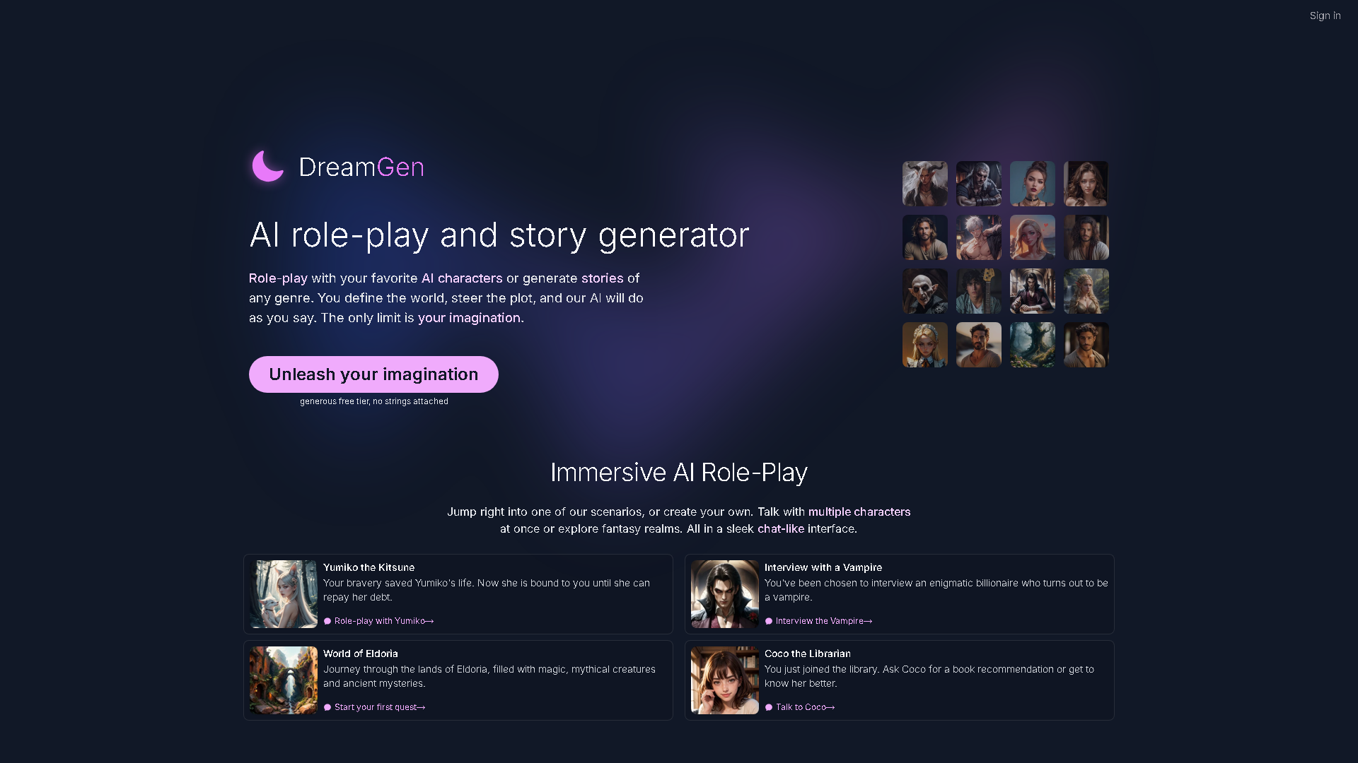 DreamGen Interface Screenshot - Writing & Editing Tool