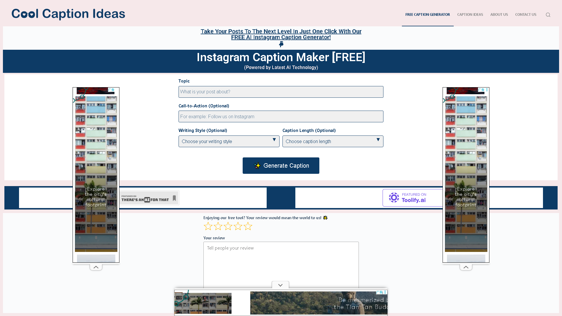 Cool Caption Ideas Interface Screenshot - Writing & Editing Tool
