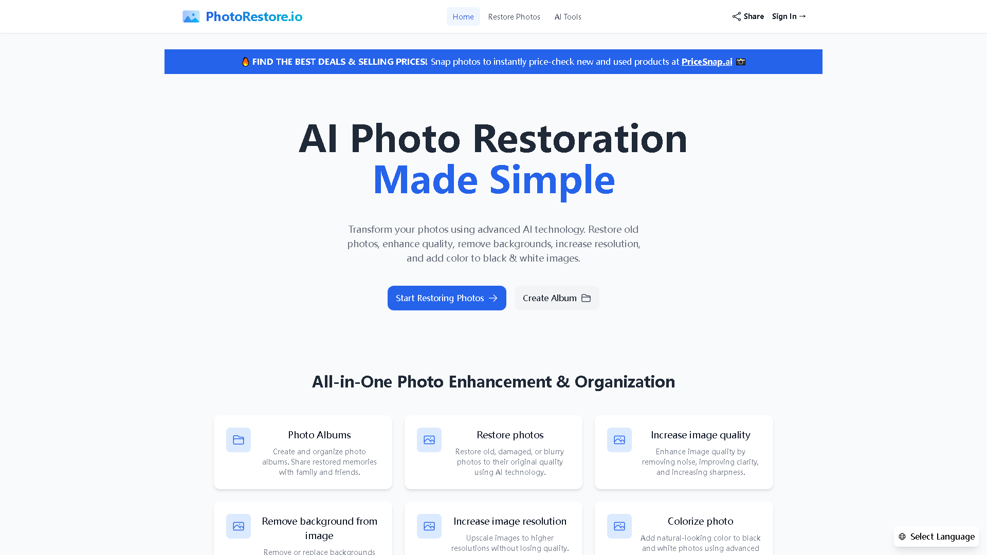 PhotoRestore.io Interface Screenshot - Image & Design Tool