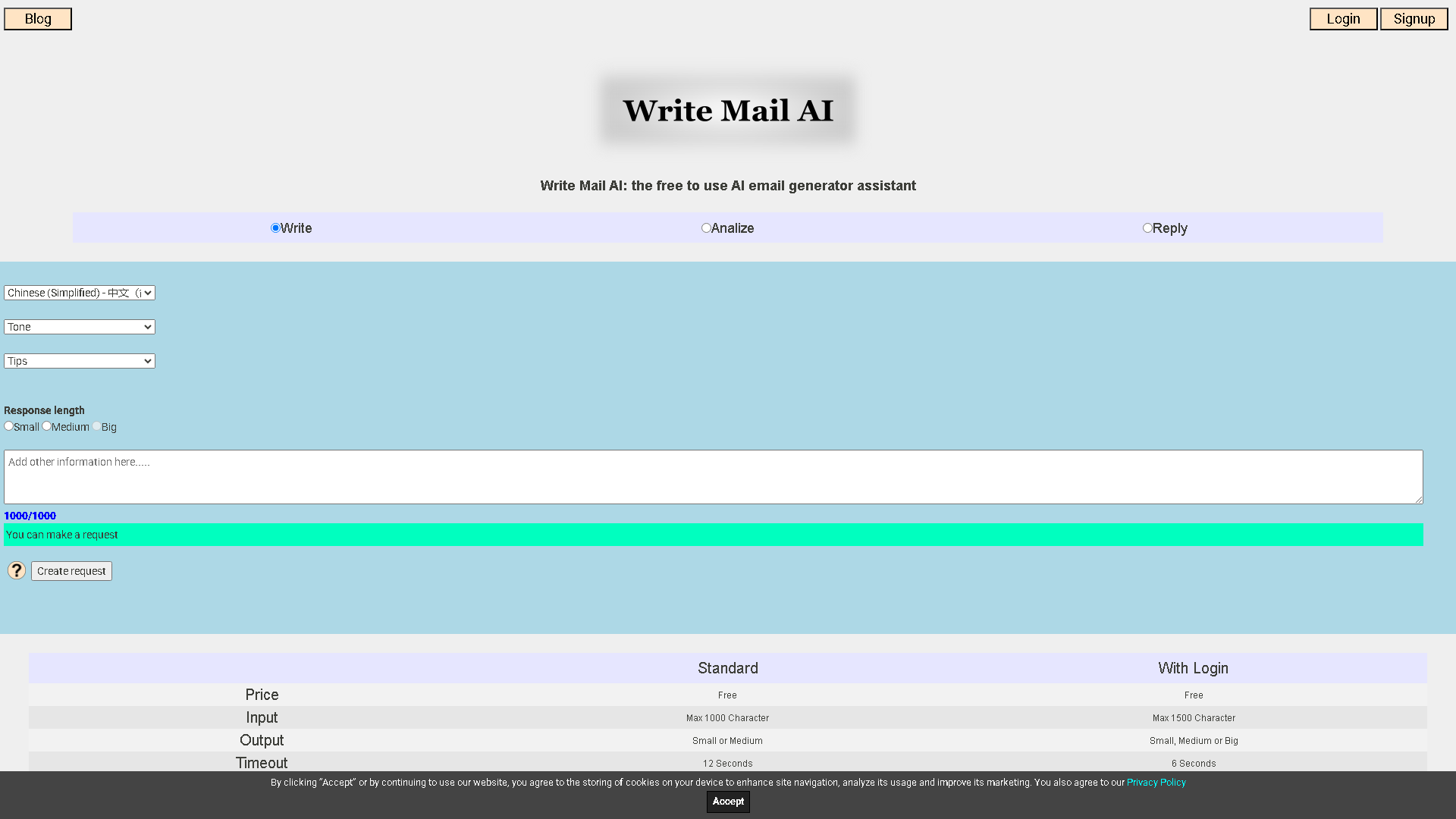 Write Mail AI Interface Screenshot - Writing & Editing Tool
