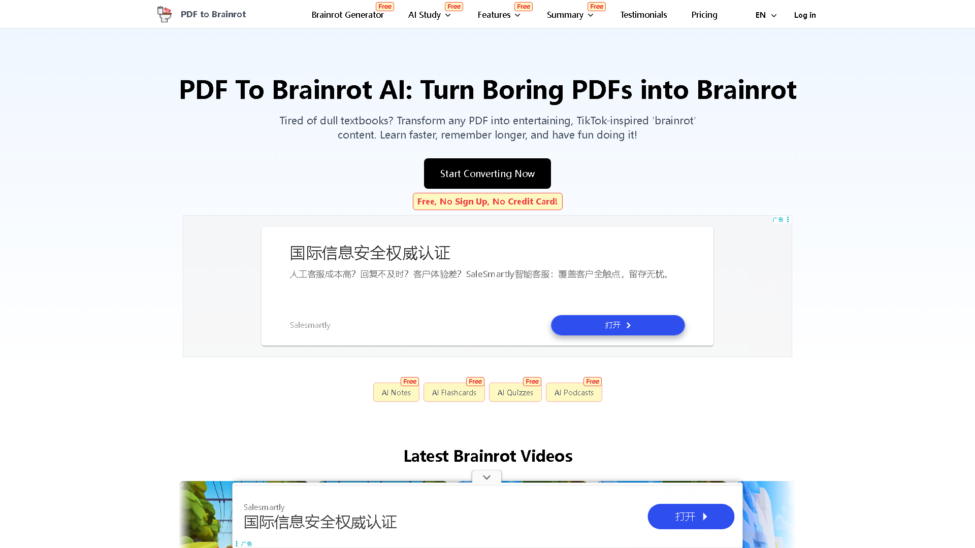 PDF To Brainrot Interface Screenshot - Video & Animation Tool