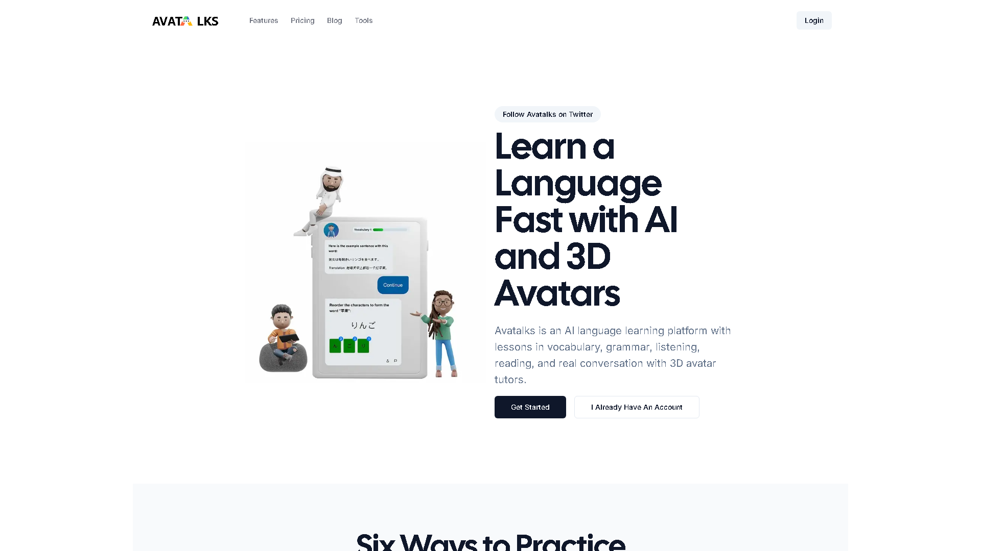 Avatalks Interface Screenshot - Education & Learning Tool