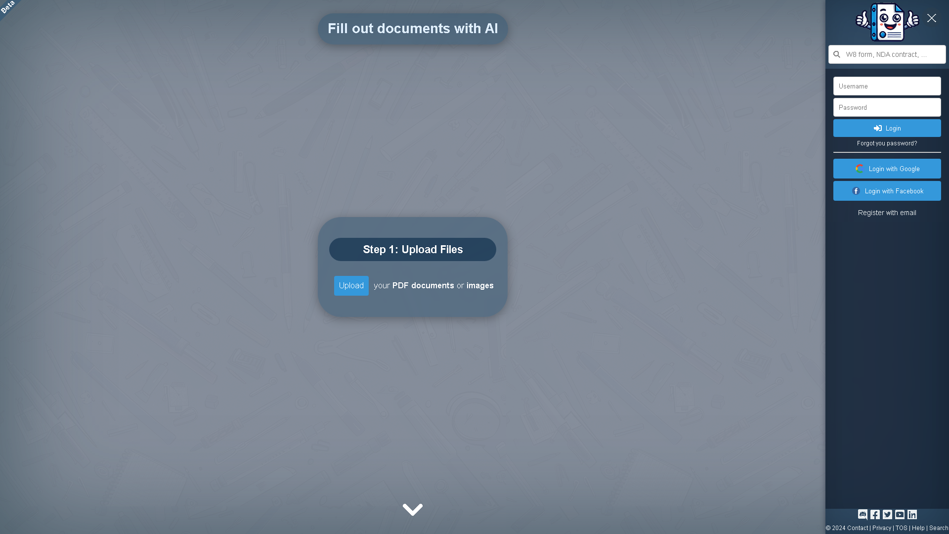 Docamine Interface Screenshot - Image Generation & Editing Tool