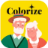 ImageColorizer Logo - Image Generation & Editing Tool
