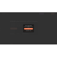 EroPlay.ai Logo - Writing & Editing Tool