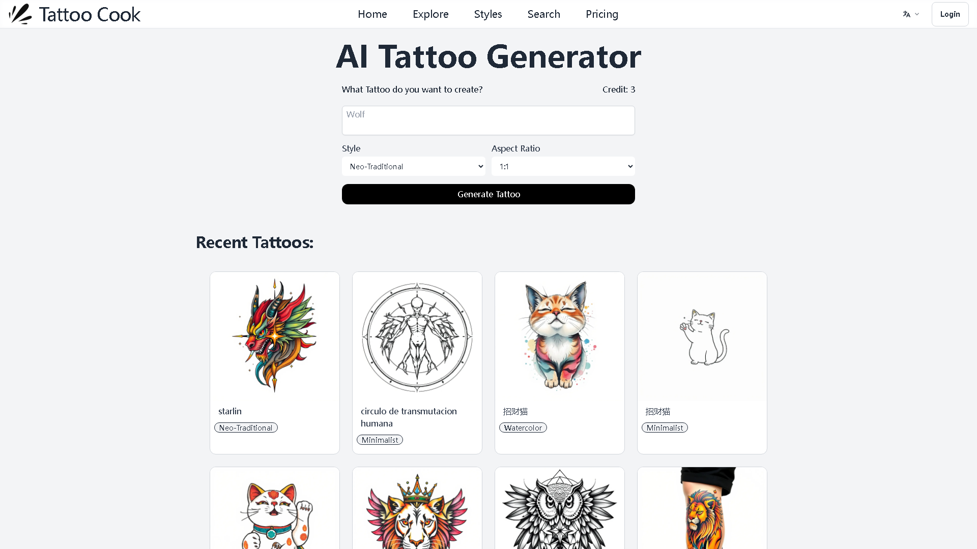 Tattoo Cook Interface Screenshot - Art & Creative Design Tool