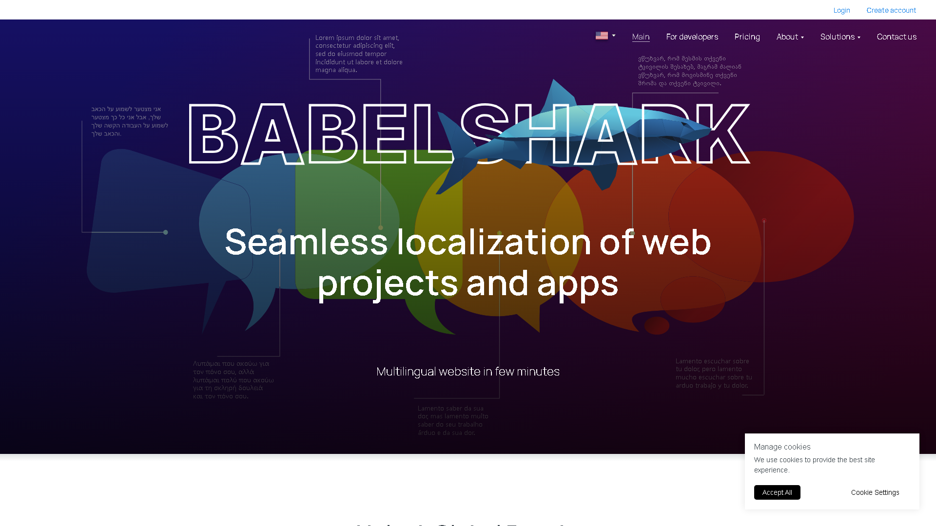 BabelShark Interface Screenshot - Writing & Editing Tool