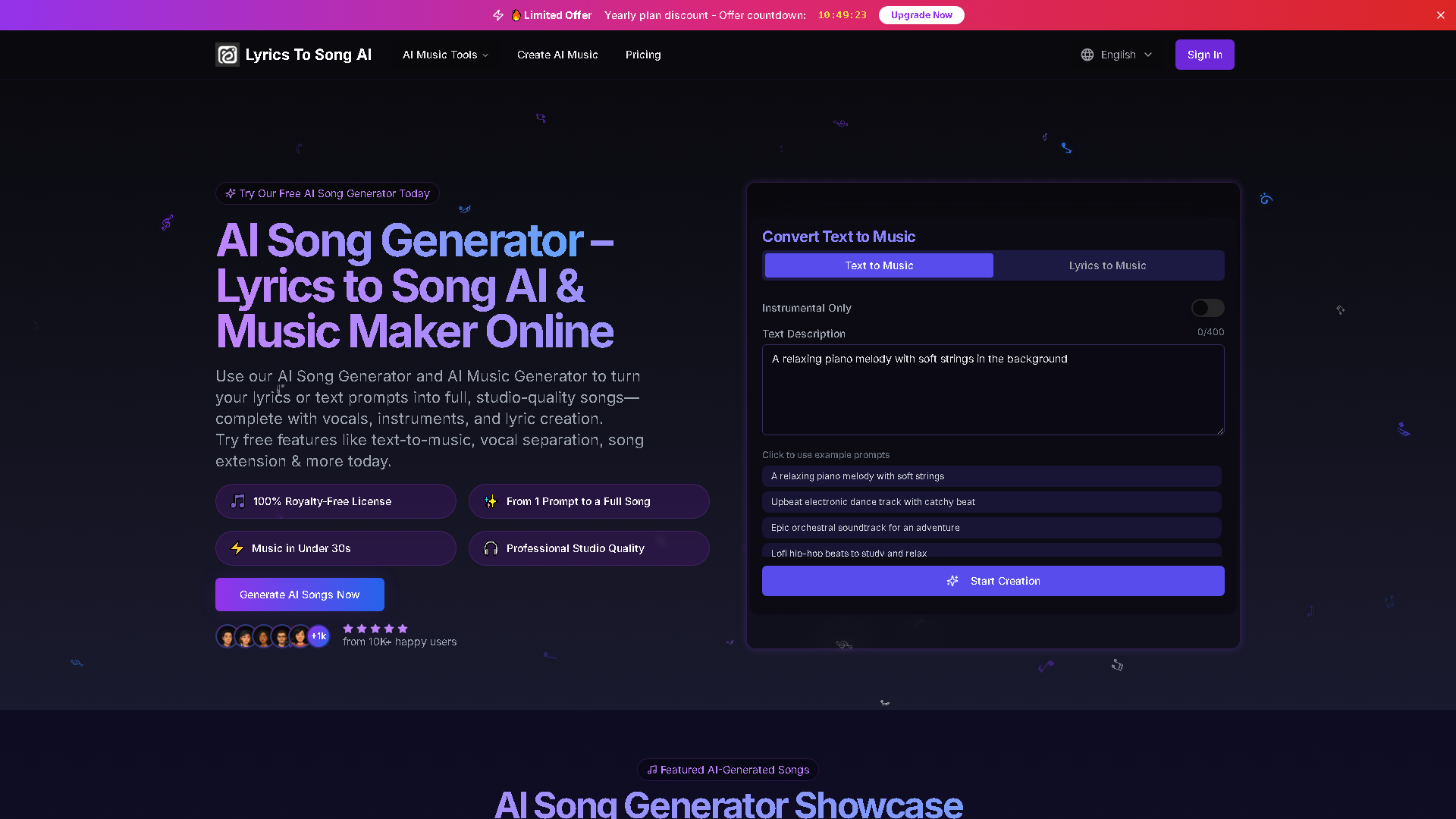 LyricsToSongAI Interface Screenshot - Audio & Voice Tool